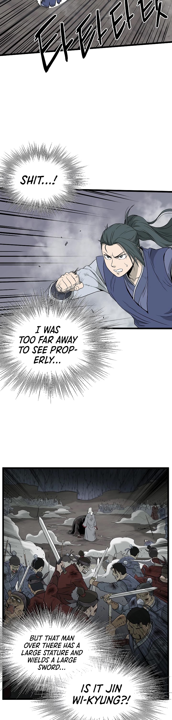 Murim Login Chapter 53 image 04